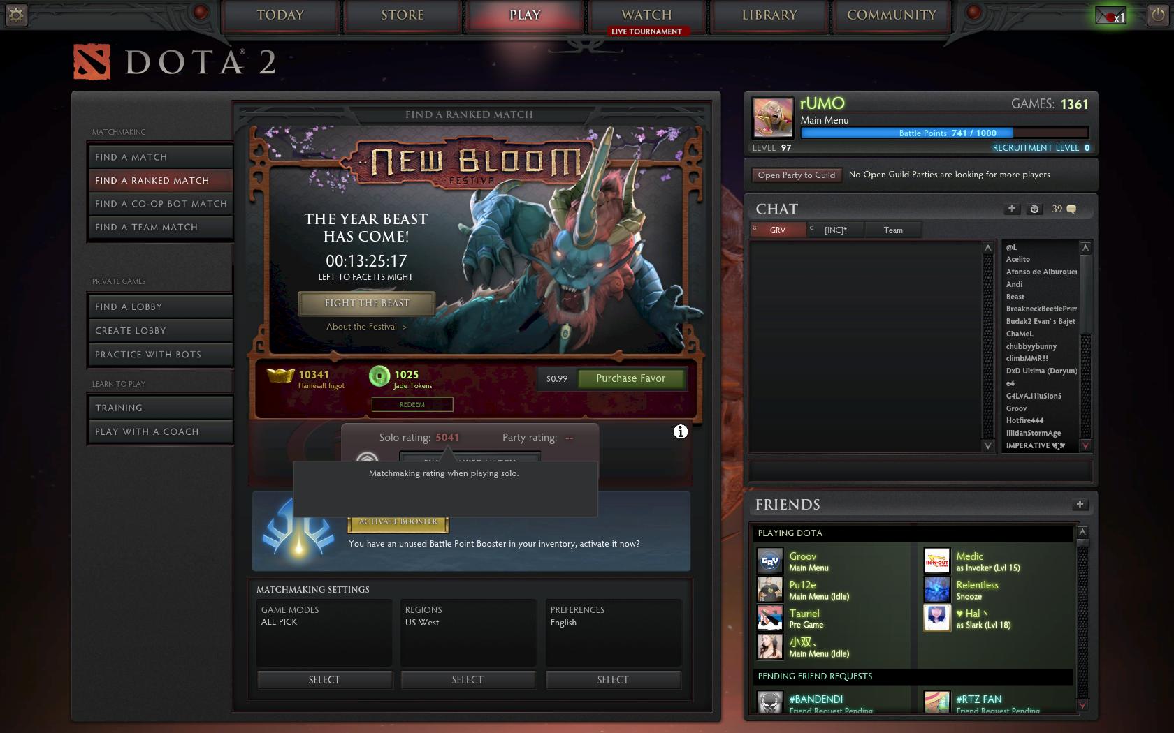 I will purchase dota 2 фото 7