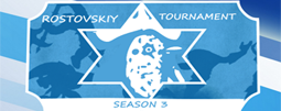 Rostovskiy Tournament: Season 3