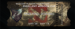 ExcellentMoscowCup