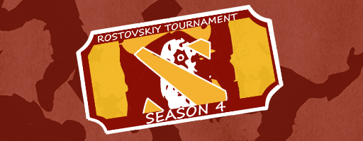 Rostovskiy Tournament: Season 4