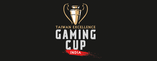 Taiwan Excellence Gaming Cup - 2018