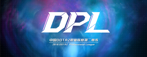 DPL Season 6