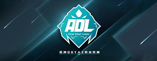 Asian Dota2 League