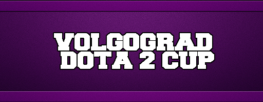Volgograd Dota 2 League