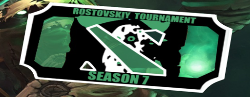 Rostovskiy Tournament: Season 7