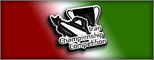 IRAN Championship Competition - S2