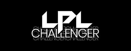 LPL Challenger Season 2