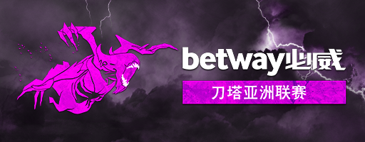 Betway Dota 2 Asia League - Season 2