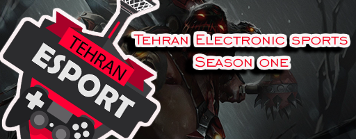 Tehran Electronic sports League