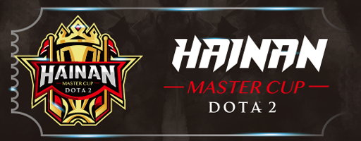  Hainan  Master League 