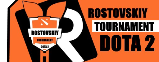 Rostovskiy Tournament