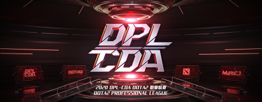 2020 DPL-CDA中国DOTA2职业联赛
