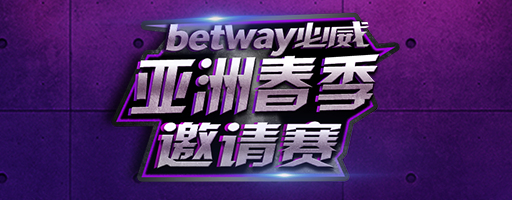Betway Asia Spring Invitational