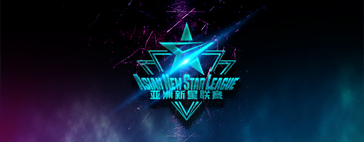 Asian New Star League