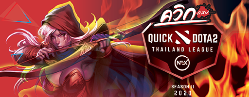 Quick DotA2 Thailand League 2020 - Season 2[Extended Period]