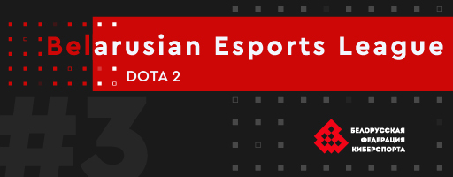 Belarusian Esports League Season 3