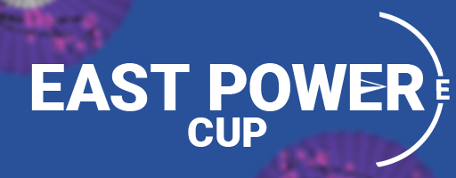 East Power Cup