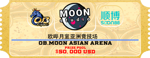 OB x Moon Studio Asian Arena
