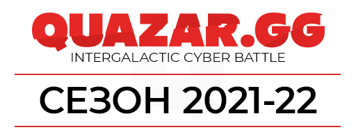QUAZAR.GG 4th Season (2021-2022)