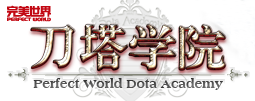 Perfect World Dota Academy