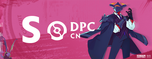 DPC 2023 CN Spring Tour Division I - presented by Perfect World Esports