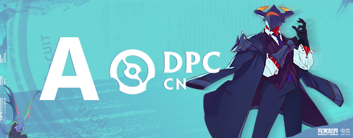 DPC 2023 CN Spring Tour Division II - presented by Perfect World Esports