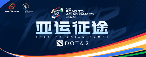 ROAD TO ASIAN GAMES