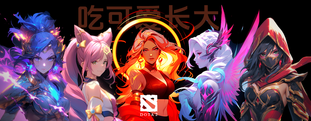 吃可爱长大的每一天（2025）