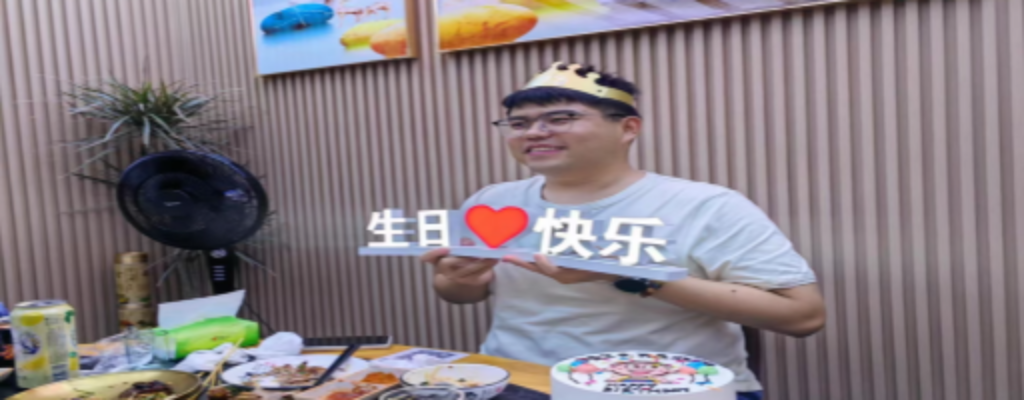 刚祖杯