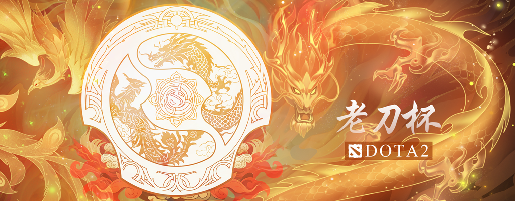 今晚八点有福