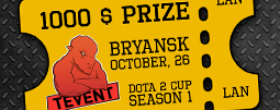 TEvent Dota 2 Season 1