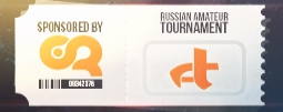 Russian Amateur Tournament