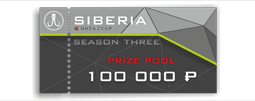 SIBERIA Dota 2 Cup Season 3