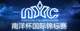Nanyang Championships