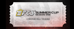 EFCS Summer cup season one