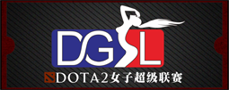 China DOTA2 Girls’ Super League