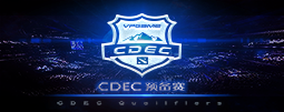 CDEC Qualifiers