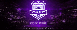 CDEC Classic