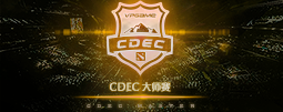 CDEC Master