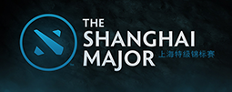 Shanghai Major Open Qualifiers
