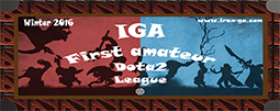 IGA amateur league S1