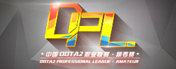 Dota 2 Professional League - Amateur