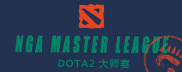 2017 NGA Master League