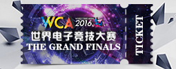 World Cyber Arena 2016 Grand Finals