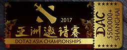 Dota 2 Asia Championships 2017