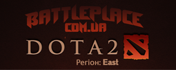 Battleplace.com.ua | East region league