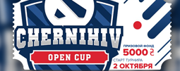 Chernihiv Open Cup