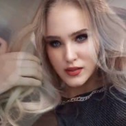 Ведьма