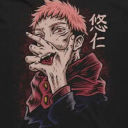 残忍な