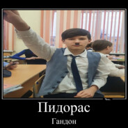 шарик